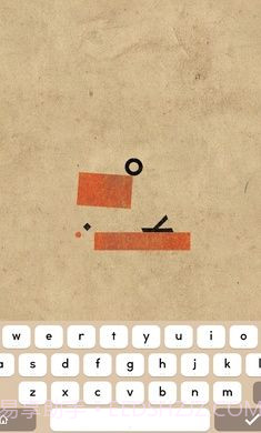 supertype超级字符截图1