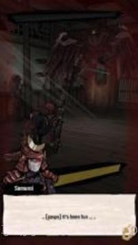 DemonBladeapp截图1