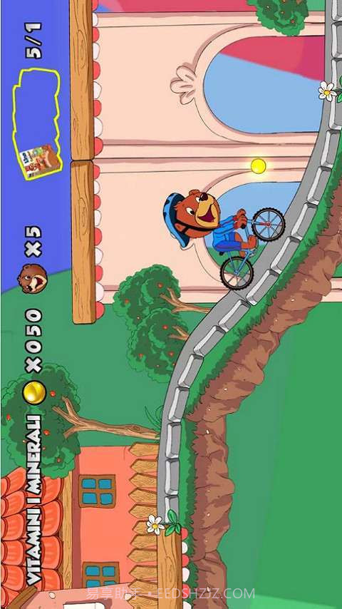 小熊利诺截图3 小熊利诺截图3