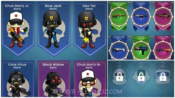 奔跑或狩猎截图2