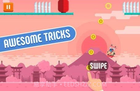 踢踏溜冰运动员截图3