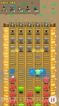 巨魔的防御截图3