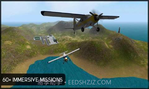 军机飞行模拟器完整版截图1