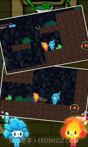 荒野逃脱记截图3