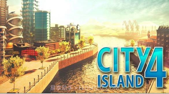 城市岛屿4：模拟生命大亨无限金币版截图3