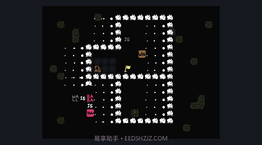 你是BabaBaba Is You截图5 你是BabaBaba Is You截图5