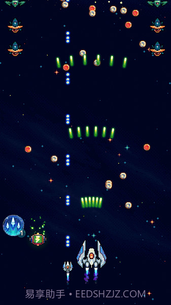 使命空战2035截图2