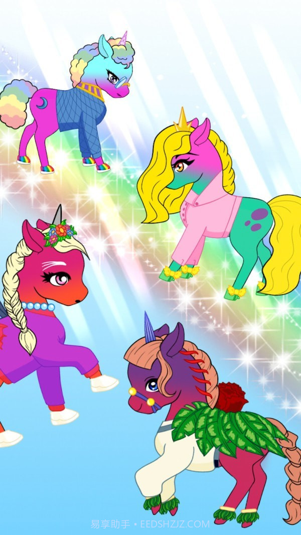 独角兽头像制作器截图2 独角兽头像制作器截图2