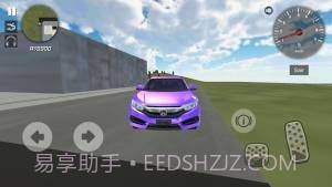 巴西汽车改装模拟截图3 巴西汽车改装模拟截图3