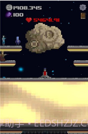 太空救世主截图2 太空救世主截图2