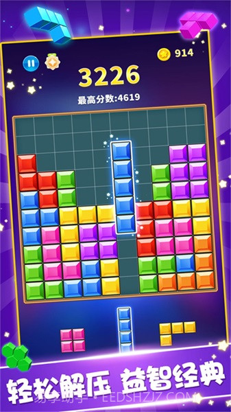 我的方块世界截图1