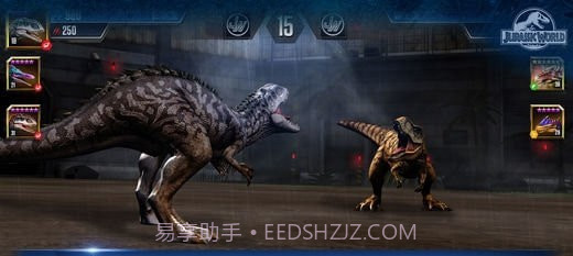 侏罗纪世界公园截图3