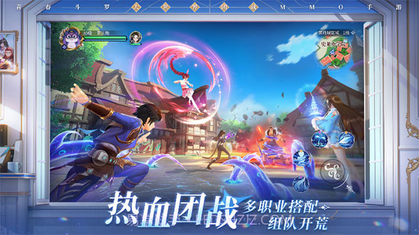 斗罗大陆史莱克学院v0.9.4918截图3