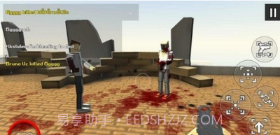 暴力沙盒2截图1