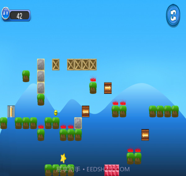 皮蛋的历险截图4