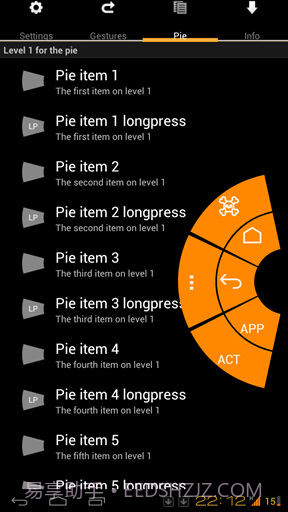 GNexus全屏助手截图3