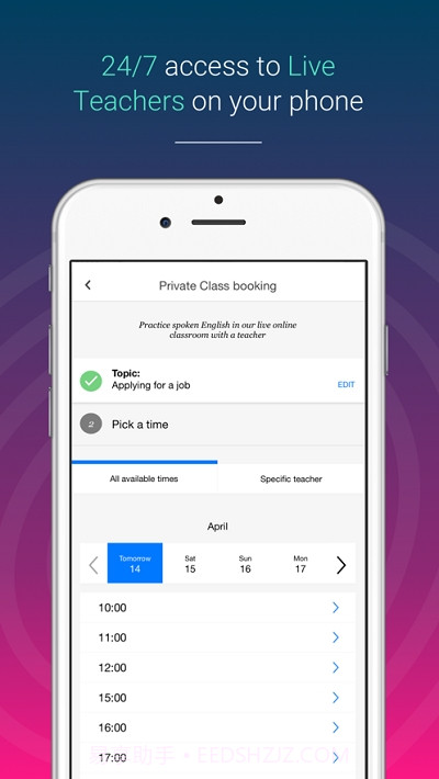 EF English Live Business截图2 EF English Live Business截图2