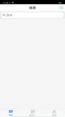 德讯通讯截图3 德讯通讯截图3