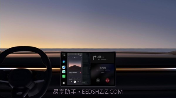 魅族车载互联截图3