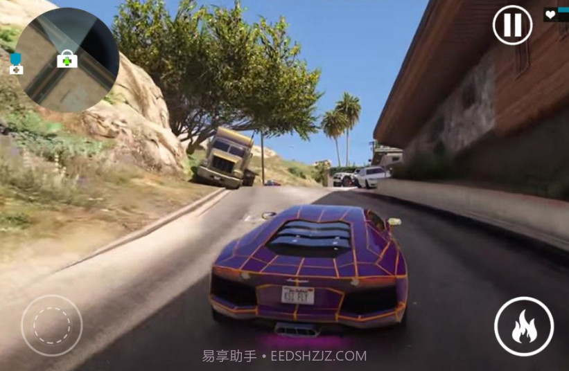 都市猎车英雄截图3