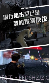 圣枪英雄传v1.0.0截图1