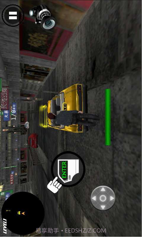 疯狂出租车3D截图2