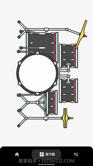 架子鼓鼓声节拍器截图2
