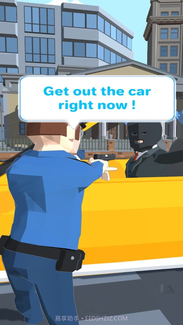 老铁你被捕了截图1