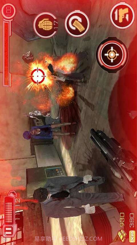 僵尸狙击手3截图2