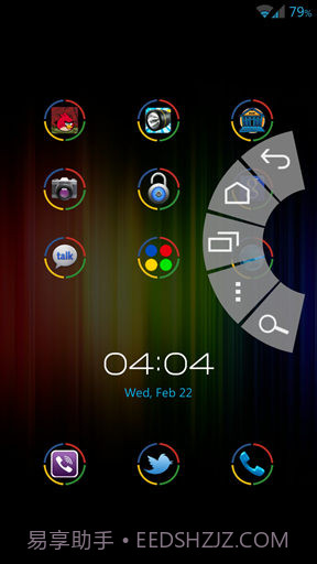 GNexus全屏助手截图5