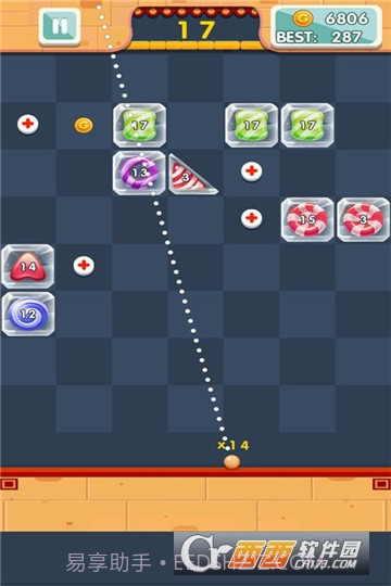 乐游方块消除截图1