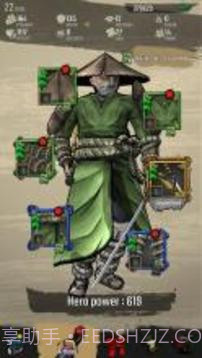 DemonBladeapp截图2