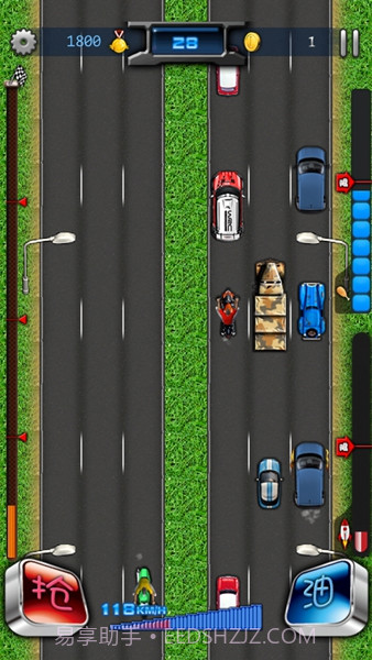 侠盗飞车：高速抢车截图4