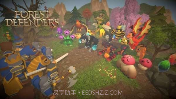 森林保卫者截图1