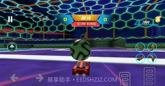 火箭车联盟官网版截图2