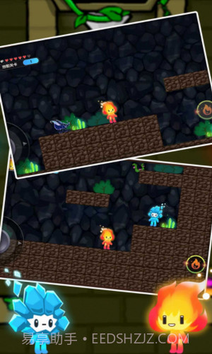 荒野逃脱记截图1