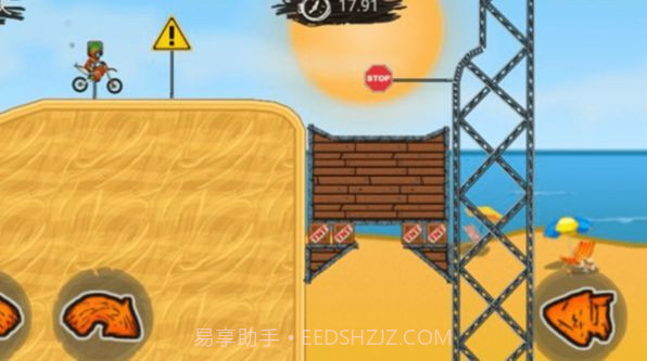 特技小摩托截图1