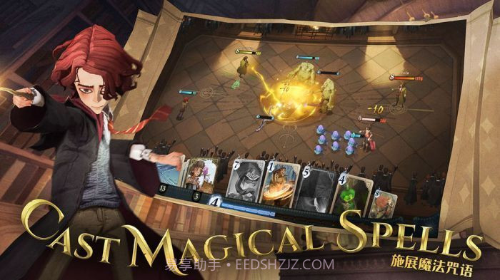 哈利波特魔法觉醒体验服截图3 哈利波特魔法觉醒体验服截图3