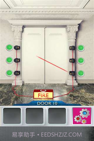 密室逃生200道门截图4