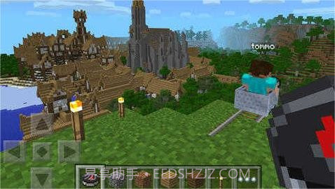 我的世界胸膛mod截图3