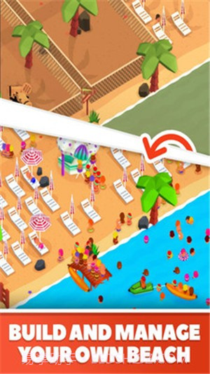 海滩大亨截图4