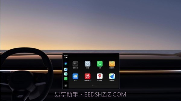 魅族车载互联截图2