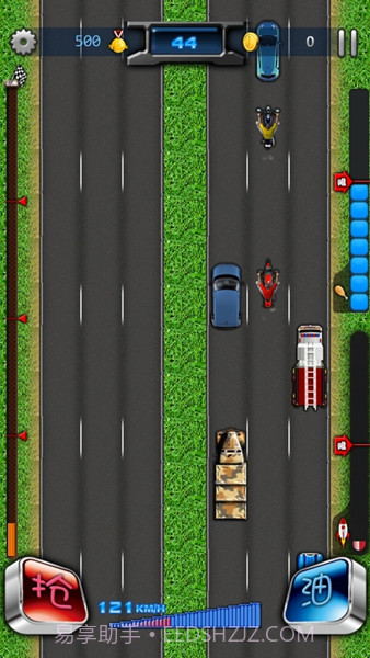 侠盗飞车：高速抢车截图1