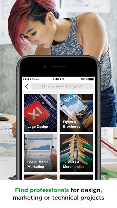 Fiverr手机版截图3