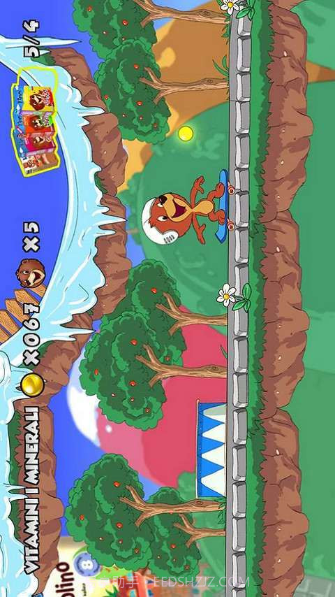 小熊利诺截图5 小熊利诺截图5