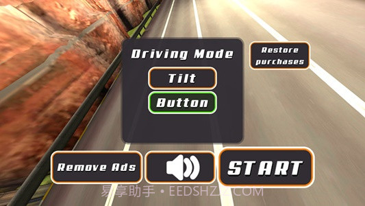 极品超高速截图3