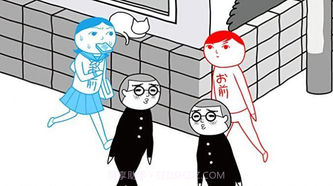 察言观色3截图1