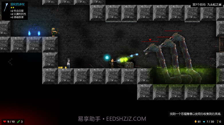 Tallowmerev2.3截图2