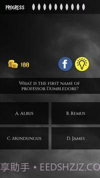 哈利波特测验截图3
