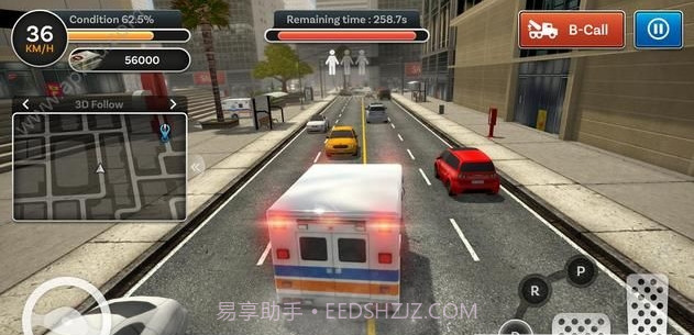 城市救援先锋截图3 城市救援先锋截图3